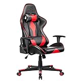 iHomy Gaming Stuhl Höhenverstellbar Ergonomischer Gamer Stuhl Bürostuhl mit Armlehnen Kopfstützen einstellbaren Neigungswinkel bis 150 kg belastbar