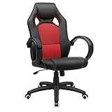 SONGMICS Racing Stuhl Bürostuhl Gaming Stuhl Chefsessel Drehstuhl PU, schwarz-rot, OBG56BR, 70*66.5*（107-117）