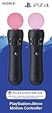 PlayStation Move...