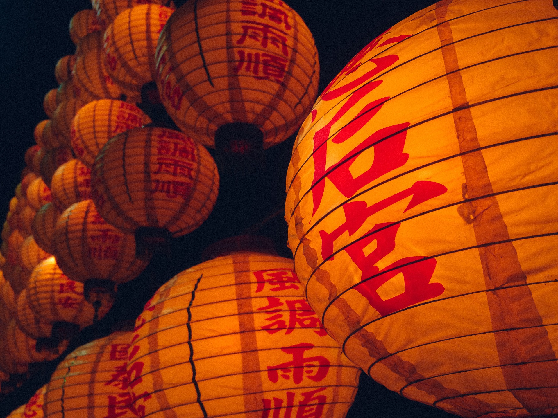 chinese lantern 932217 1920