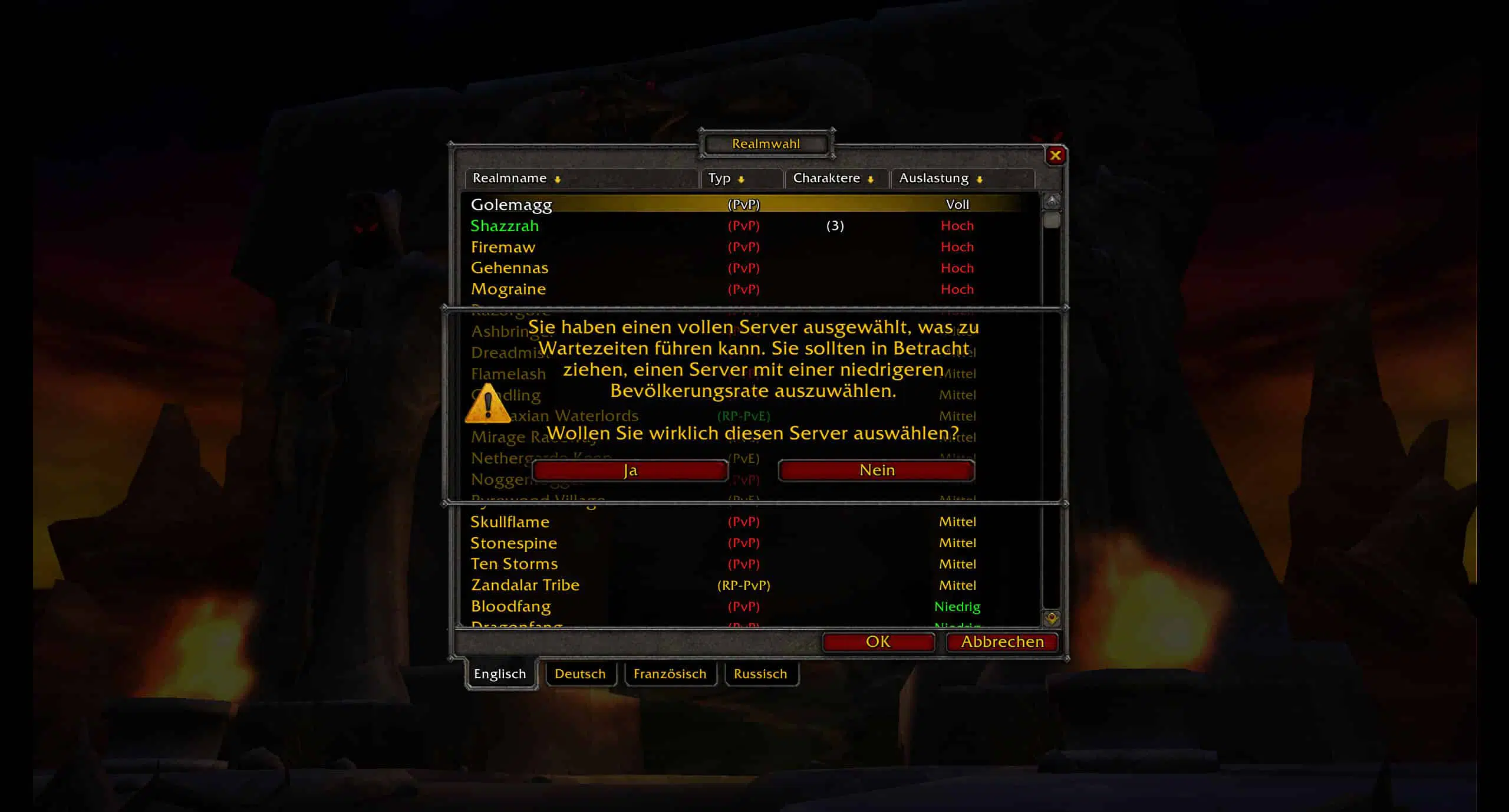volle server symbol