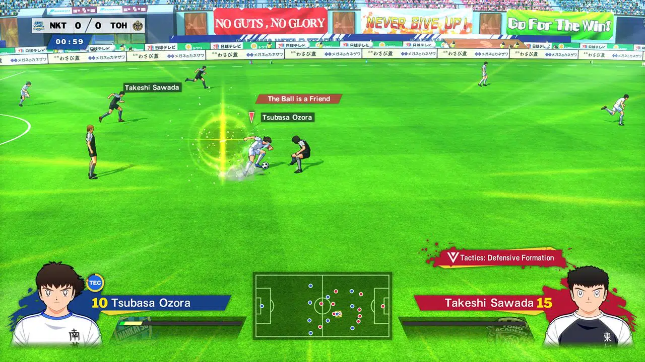CAPTSU screenshot specialskills CAPTSU screenshot specialskills