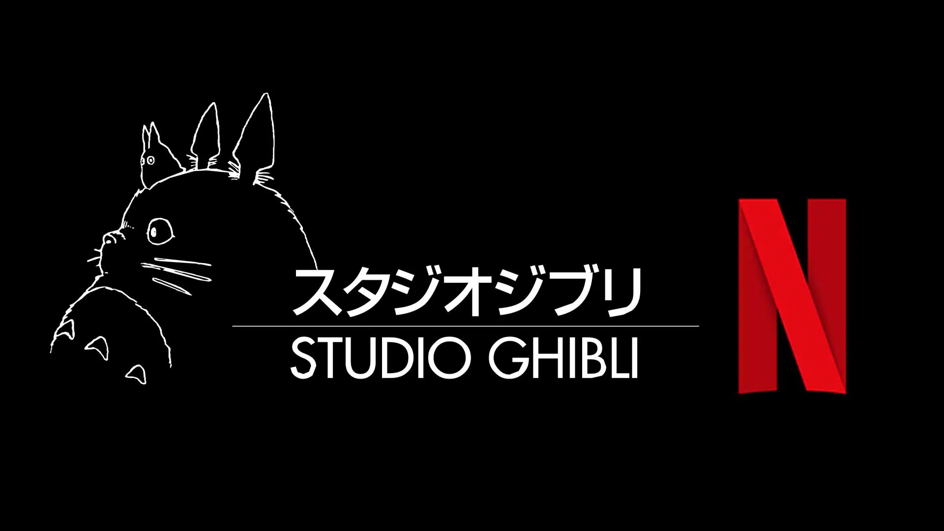 ghibli netflix films