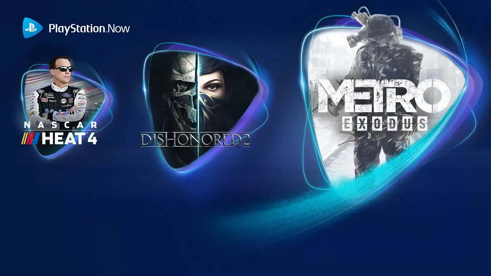 ps now juni