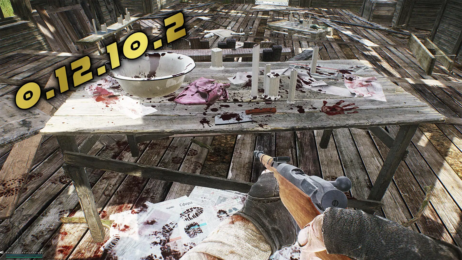 Tarkov Geister Symbol 0.12.10.2