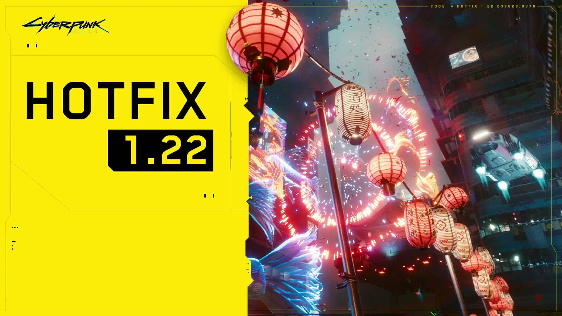 cyberpunk hotfix 1.22