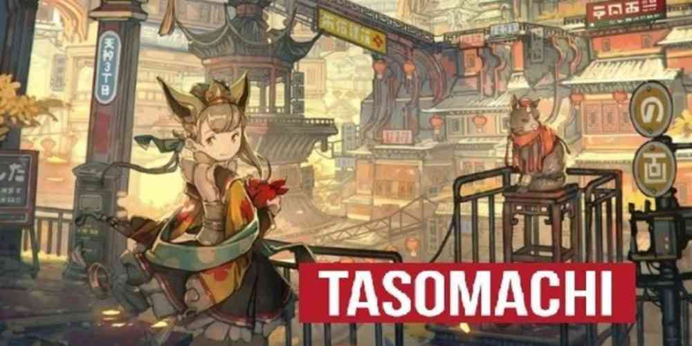 tasomachi behind the twilight release 1