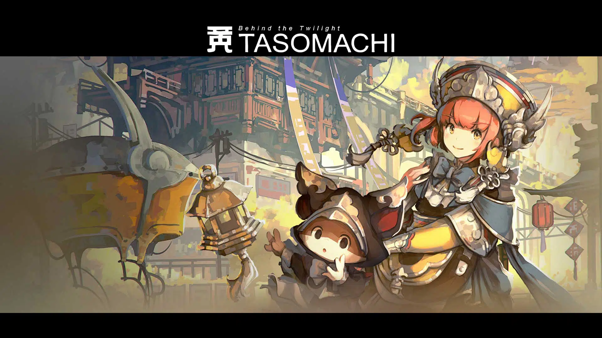 tasomachi release