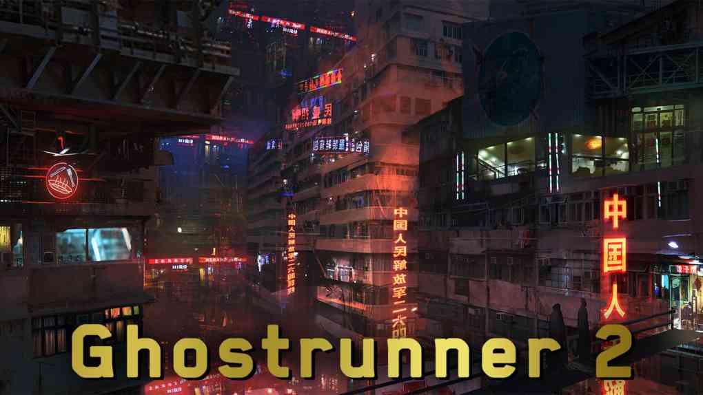 Ghostrunner 2 reveal