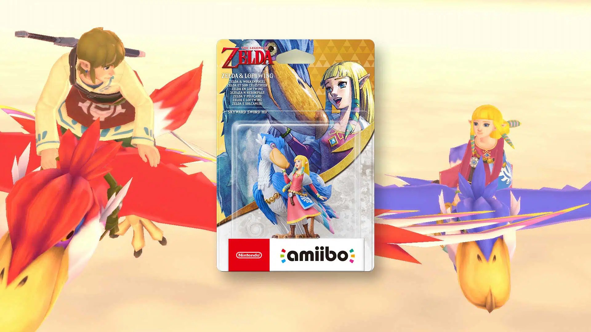 zelda skyward sword hd loftwing amiibo