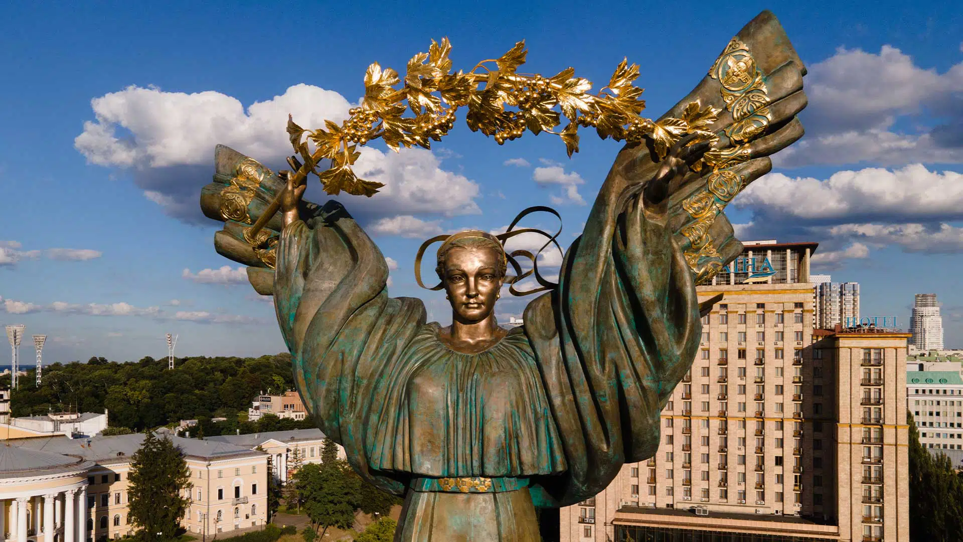 Ukraine Bereginya Monument Maidan
