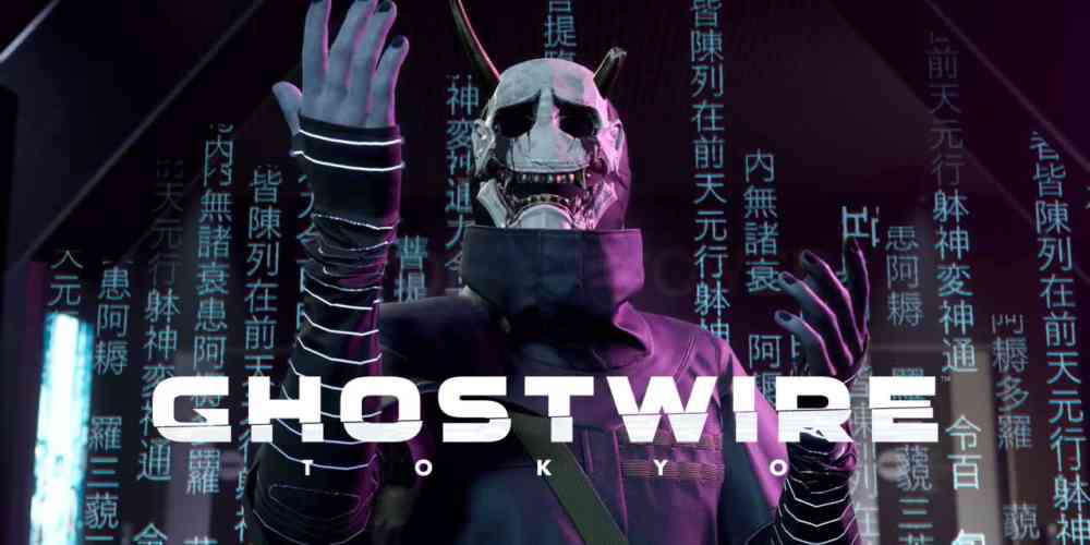ghostwire tokyo release