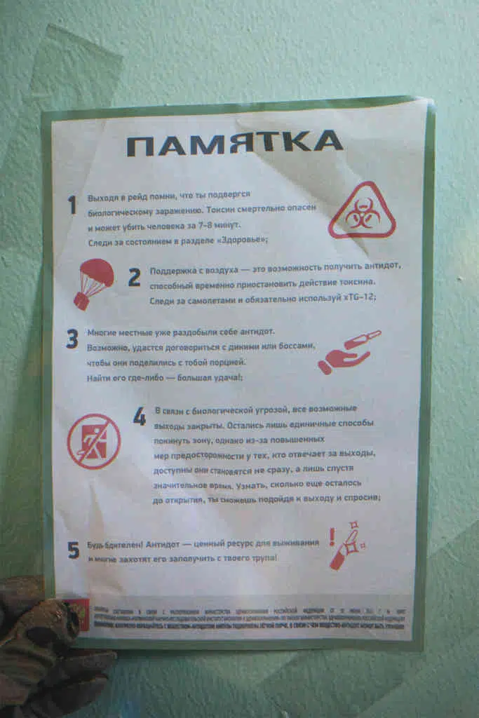 EFT Toxin Event Juni 2022 EFT Toxin Event Juni 2022