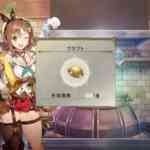 atelier ryza 2 screenshot 16