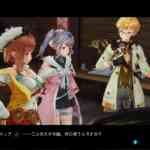 atelier ryza 2 screenshot 17