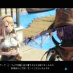atelier ryza 2 screenshot 23