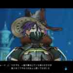 atelier ryza 2 screenshot 24