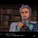 atelier ryza 2 screenshot 27