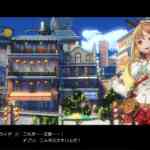 atelier ryza 2 screenshot 5