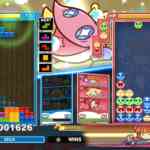 Character Ocean Prince 2 4951160000f342c0cb3.85184800