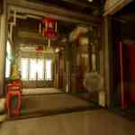 tasomachi screens 11